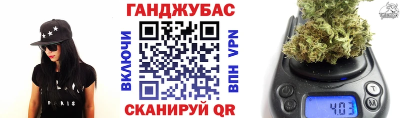 Где купить наркоту Энгельс Каннабис  A-PVP  Гашиш  Меф  АМФ  COCAIN 