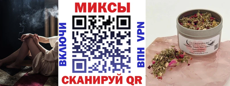 БУТИРАТ бутандиол  Энгельс 