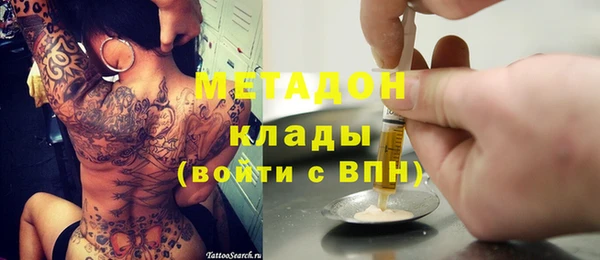 мдпв Краснотурьинск