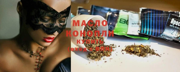мдпв Краснотурьинск