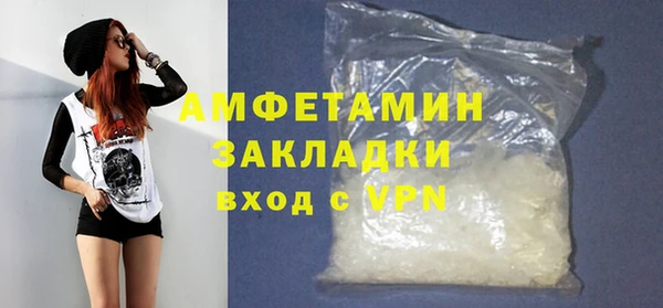 мдпв Краснотурьинск