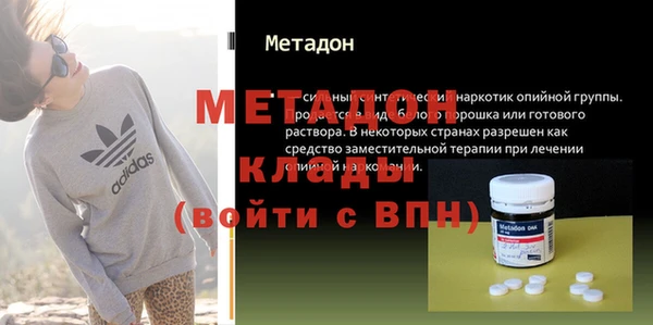 мдпв Краснотурьинск
