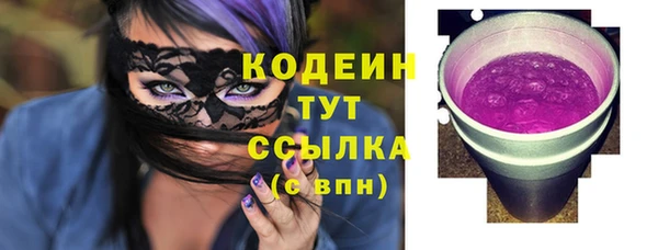 мдпв Краснотурьинск