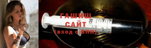 мдпв Краснотурьинск