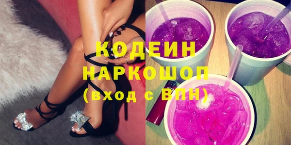 мдпв Краснотурьинск
