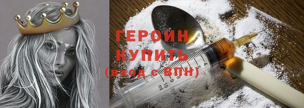 мдпв Краснотурьинск