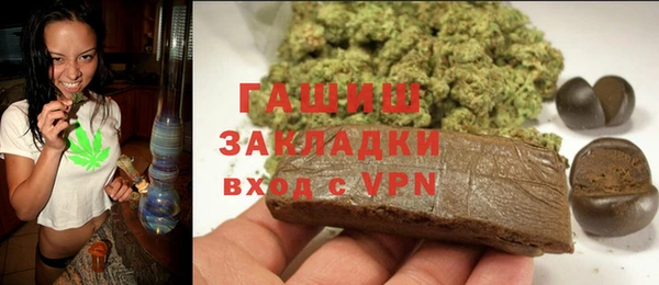 мдпв Краснотурьинск