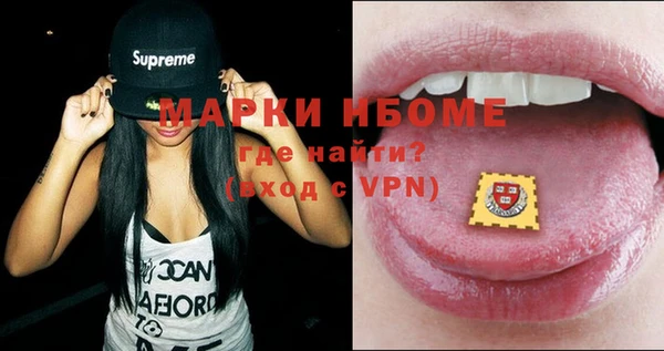 мдпв Краснотурьинск