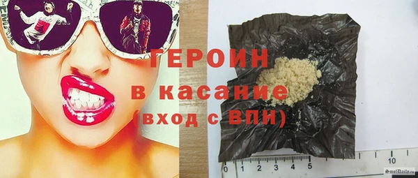 мдпв Краснотурьинск