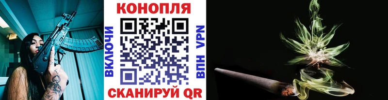 OMG   Энгельс  Бошки Шишки гибрид 